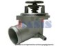 MERCE 1112000915 Thermostat, coolant